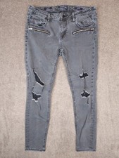 Vigoss The Jagger Skinny Women's Jeans 30x29 (30x27) Gray Wash