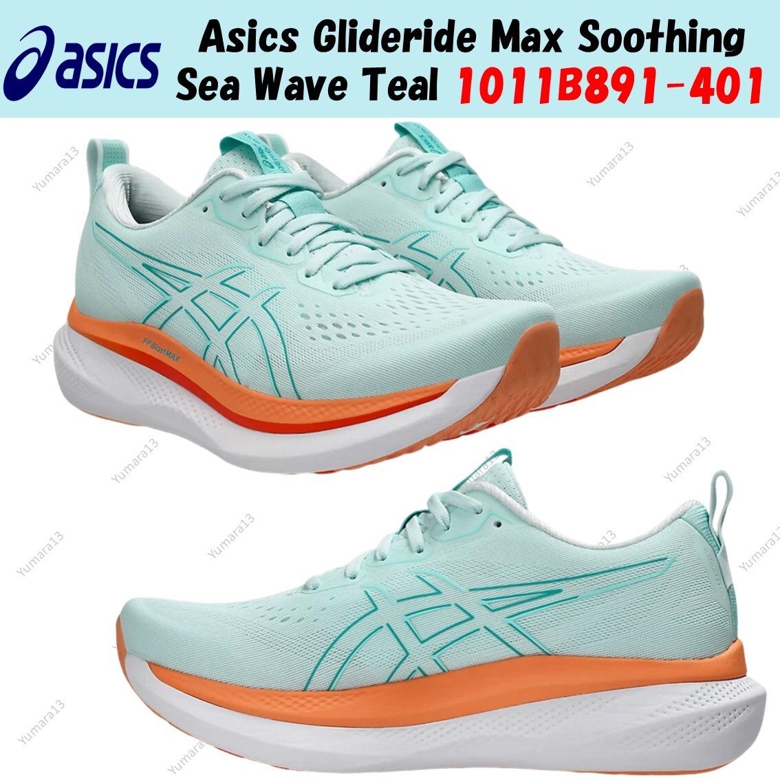 Asics Glideride Max Soothing Sea Wave Teal 1011B891-401 talla para hombre