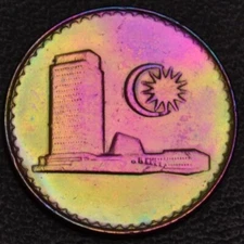 1979 Malaysia 1 Sen RAINBOW TONING (L31-25)