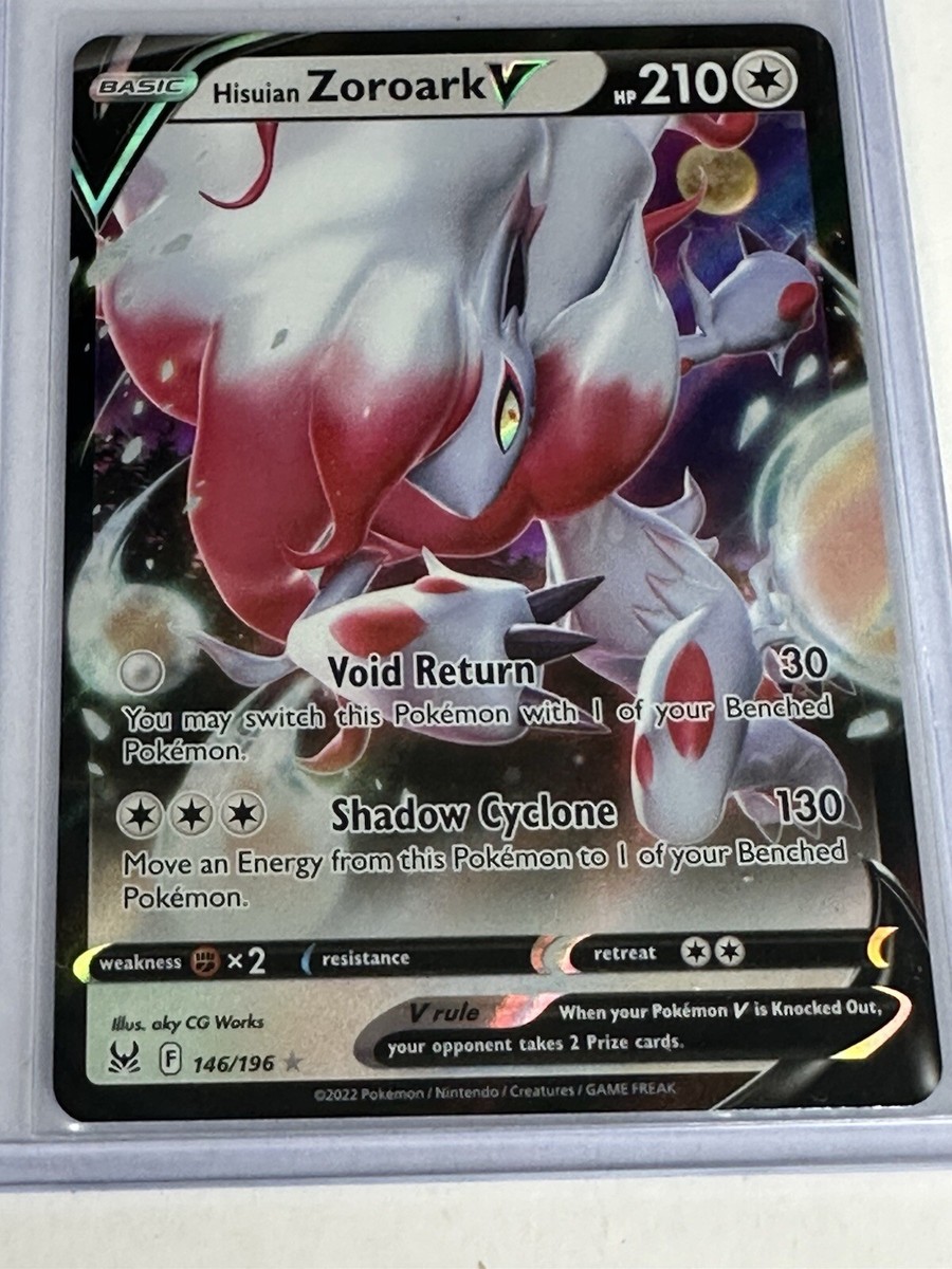 ポケモンカード⑯ Pikachu V - Lost Origin (LOR) #TG16 – Limitless