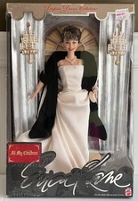 Erica Kane All My Children Daytime Dream Collection 1998 Doll Mattel 20816