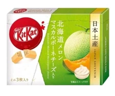 Japanese Hokkaido Melon Kit Kat Chocolate Box Of 3 Mini Bars