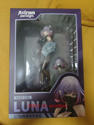 マスクガールLUNA フィギュア Amazon.co.jp: マスクガール LUNA フィギュア : おもちゃ