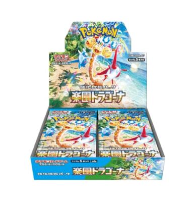 Pokemon Card Game - Scarlet & Violet Enhanced Expansion Pack - Pa from JP