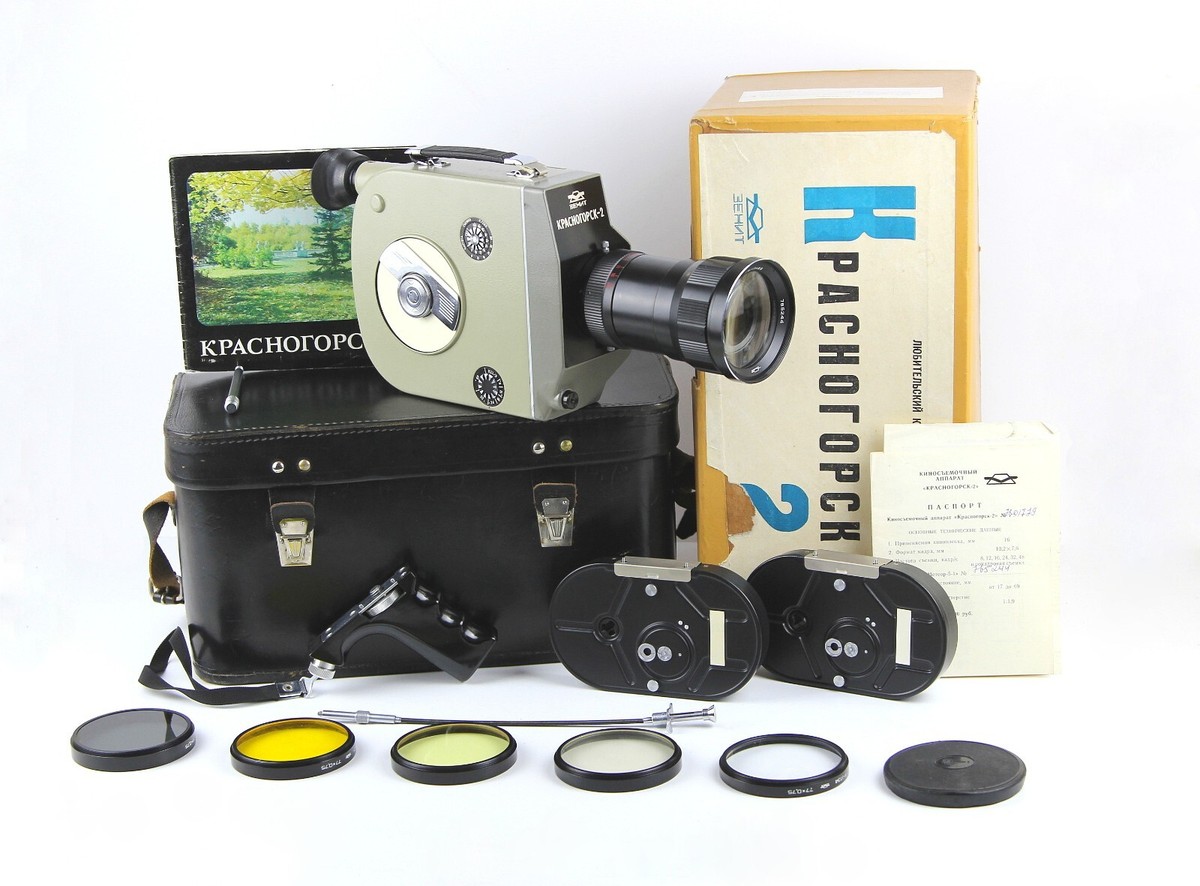 Soviet Film Cinema Movie Camera KRASNOGORSK-2 (16 mm) Lens METEOR USSR