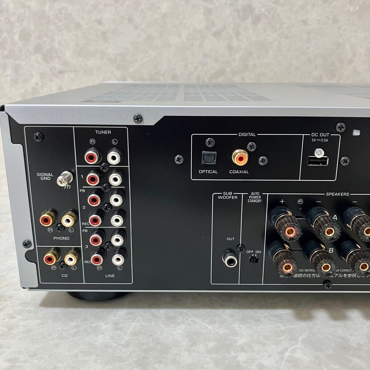 Yamaha A-S501 Natural Sound Integrated Stereo Amplifier Yamaha A-S501 Natural Sound Integrated Stereo Amplifier