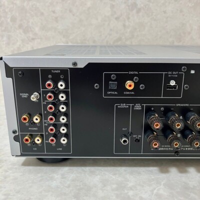 Yamaha A-S501 Natural Sound Integrated Stereo Amplifier Yamaha A-S501 Natural Sound Integrated Stereo Amplifier
