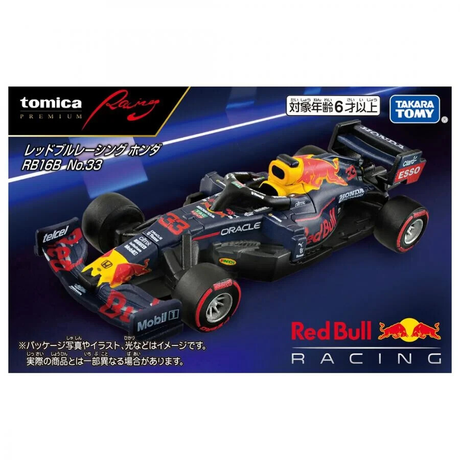 Premium Racing Red Bull Racing Honda RB16B No.33 SET TOMY