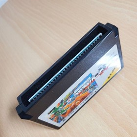 HITLER NO FUKKATSU Top Secret Famicom Nintendo 1791 fc Working Box