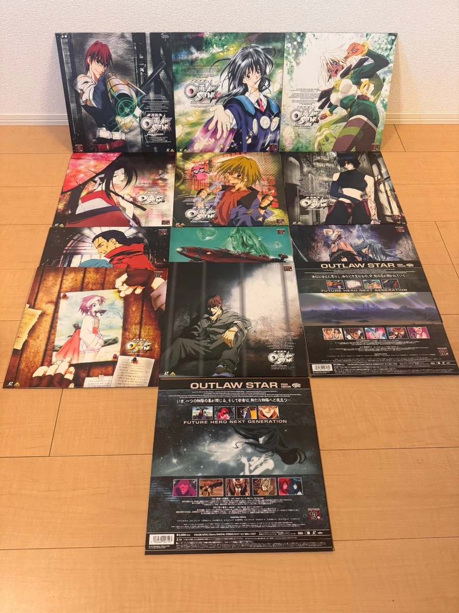 Japanese Movie Laserdiscs for sale | eBay