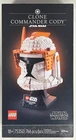 Lego Star Wars 75350 Clone Commander Cody Helmet - New / Sealed / Retired