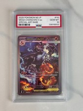 Phantasmal Flames Mega Charizard X Ex 110080 Me02 Top Chase Holo Rare Pokemon