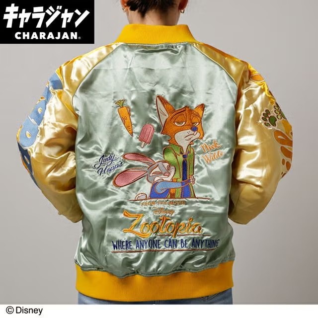 Disney Zootopia Nick Wilde Embroidery Jacket Sukajan Green x Gold