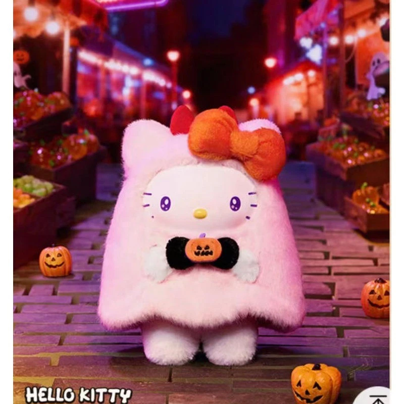 Sanrio Characters Candy Carnival Night Series Vinyl Plush Blind Box Toy - Image 4 of 4