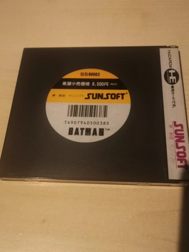 Batman - NEC PC Engine HuCard - CiB - komplett - jap/jp - NTSC/J - Bild 2 von 4