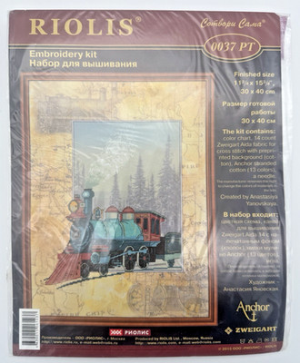 Riolis Cross Stitch Kit Steam Engine Train Map 0037 PT NEW