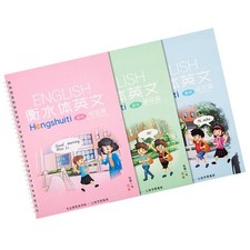  3 Pcs Cahier D'exercices Anglais Calligraphie Livre Papier Manuel