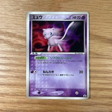MP Mew 091/PCG-P Shogakukan Promo 2005 Pokemon Card Japanese Japan Import