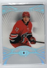 2021-22 Ultimate Collection Ultimate Introductions #UI74 Jack Drury