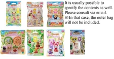 Sylvanian Families blind bags Babys love crafts BB-13 etc. Calico Critters