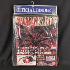 [Rare item/Vintage] Sega Bandai Carddass Masters Wide Official Binder Neon