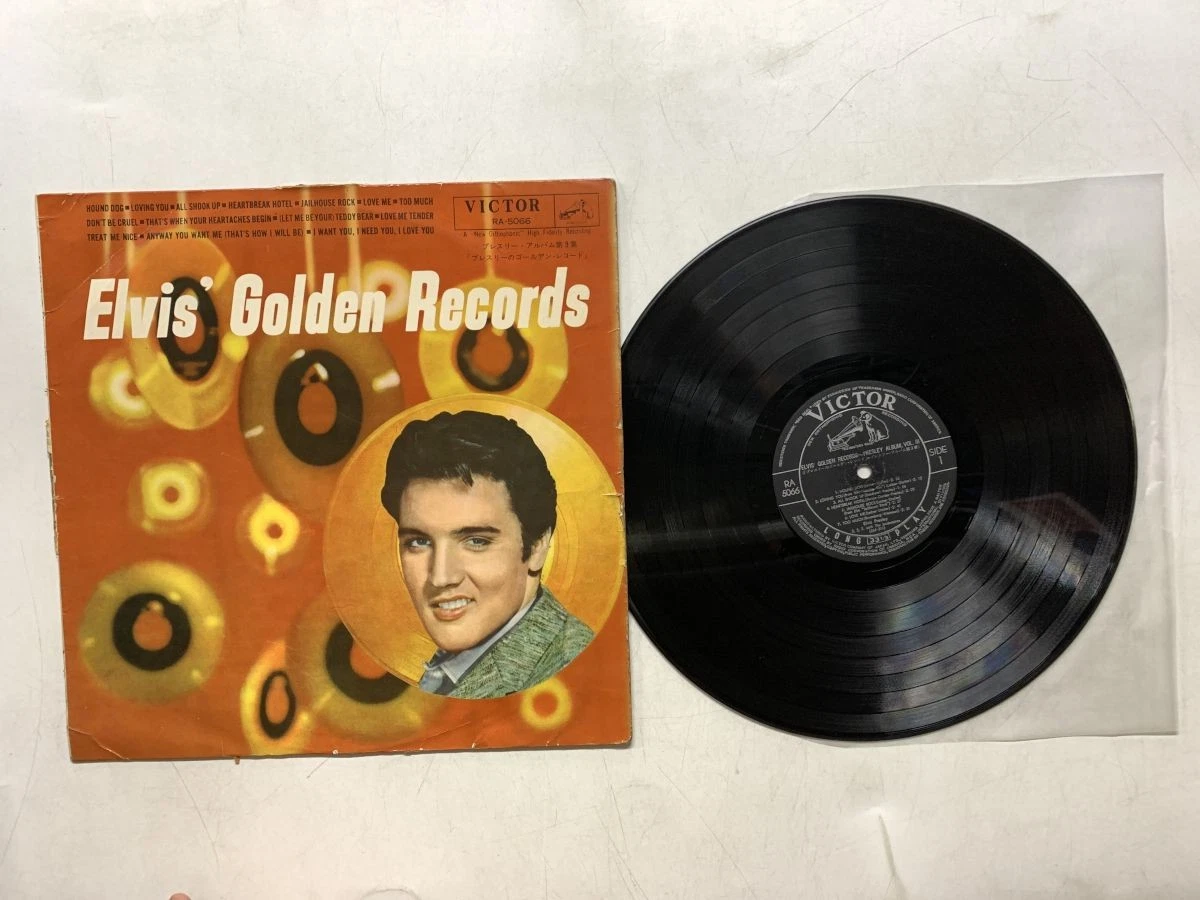 Elvis Presley Records Japan for sale | eBay