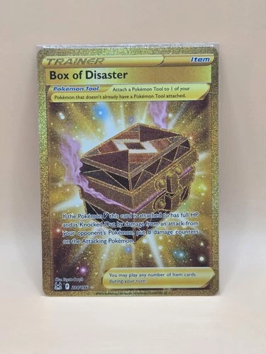 Box of Disaster 099/071 S10a: Dark Phantasma Holo (Japanese) B17