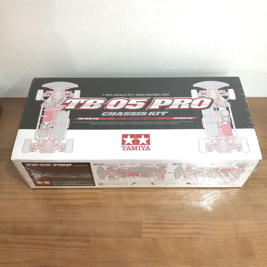 Hard To Obtain Tamiya 1/10Rc Tb05 Pro Chassis Kit