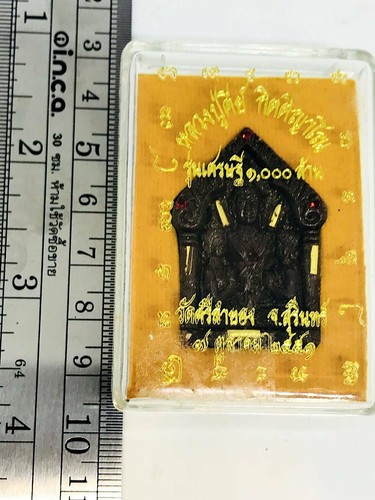 Khunpaen Lust Love Lover Orgasm Yint Key Be2551 Golden 9Takrut Thai Amulet 15892 - Imagen 7 de 8
