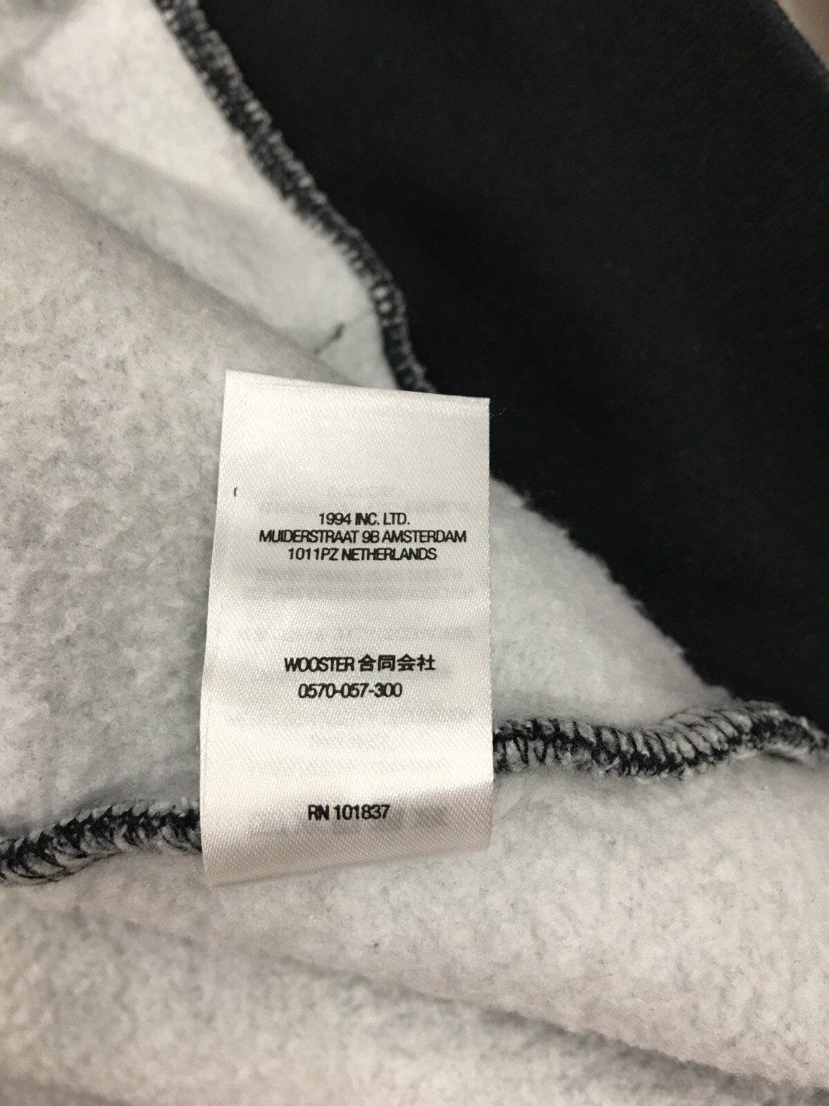 supreme skulls zip up