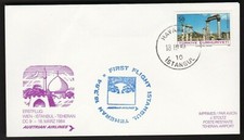 FFC WIEN TO ISTANBUL POSTED FROM TURKEY (K534)