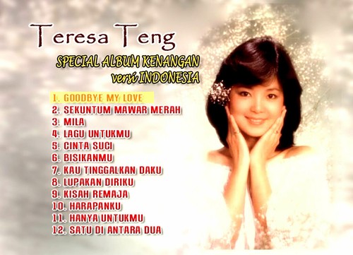 鄧麗君 印度尼西亚歌曲卡拉OK _ Teresa Teng Indonesia Best Selection Karaoke DVD + CD _ PAL R0 - Picture 2 of 8