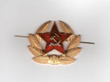 Vintage Russian Military Badge Army USSR Soviet Red Star Hat Pin