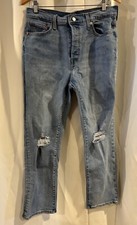 Levi's Women 32 Wedgie Straight Button Fly Denim Jeans