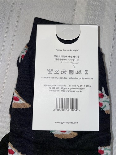 Calcetines para hombre de Ggorangnae Co. rebanada de pizza sobre fondo negro totalmente nuevos - Imagen 5 de 9