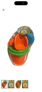 Kids Stuff Seven Piece Beach Set for Ages 4 and Up Brand New