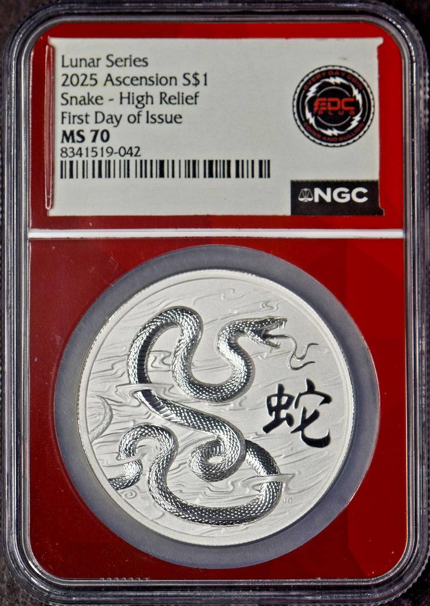2025 Ascension $1 Silver High Relief Lunar Snake NGC MS70 FDOI
