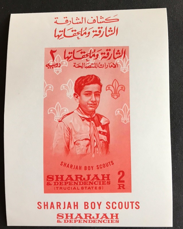SHARJAH MINIATURE SHEET #68A MNH XF