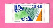 FRANCE - 1990 - YT2640**MNH - JOURNEE du TIMBRE - METIERS de la POSTE - COTE 2€