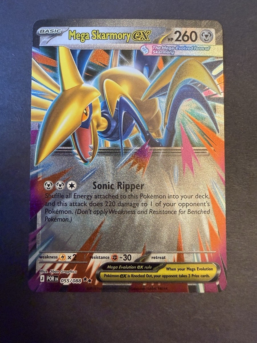 skarmory ex pokemon card value Perfect Order English Mega Colorless Rule Pokmon Mega Skarmory EX 260