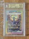Pokémon Umbreon ex Prismatic Evolutions SIR BGS 9.5 161/131 EX (2 10 subgrades)