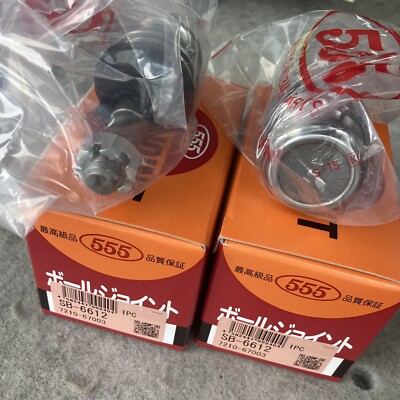 Amati ファゴット　オーバーホール済み Sankei 555 SB-6612 Suspension Ball Joints Kit Set of 2 for Subaru