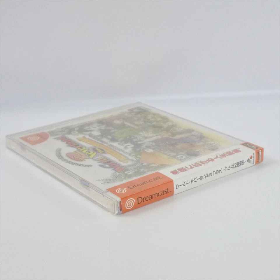 WORLD NEVERLAND 2 PLUS Brand NEW Dreamcast Sega 8226 dc - Image 3 of 4