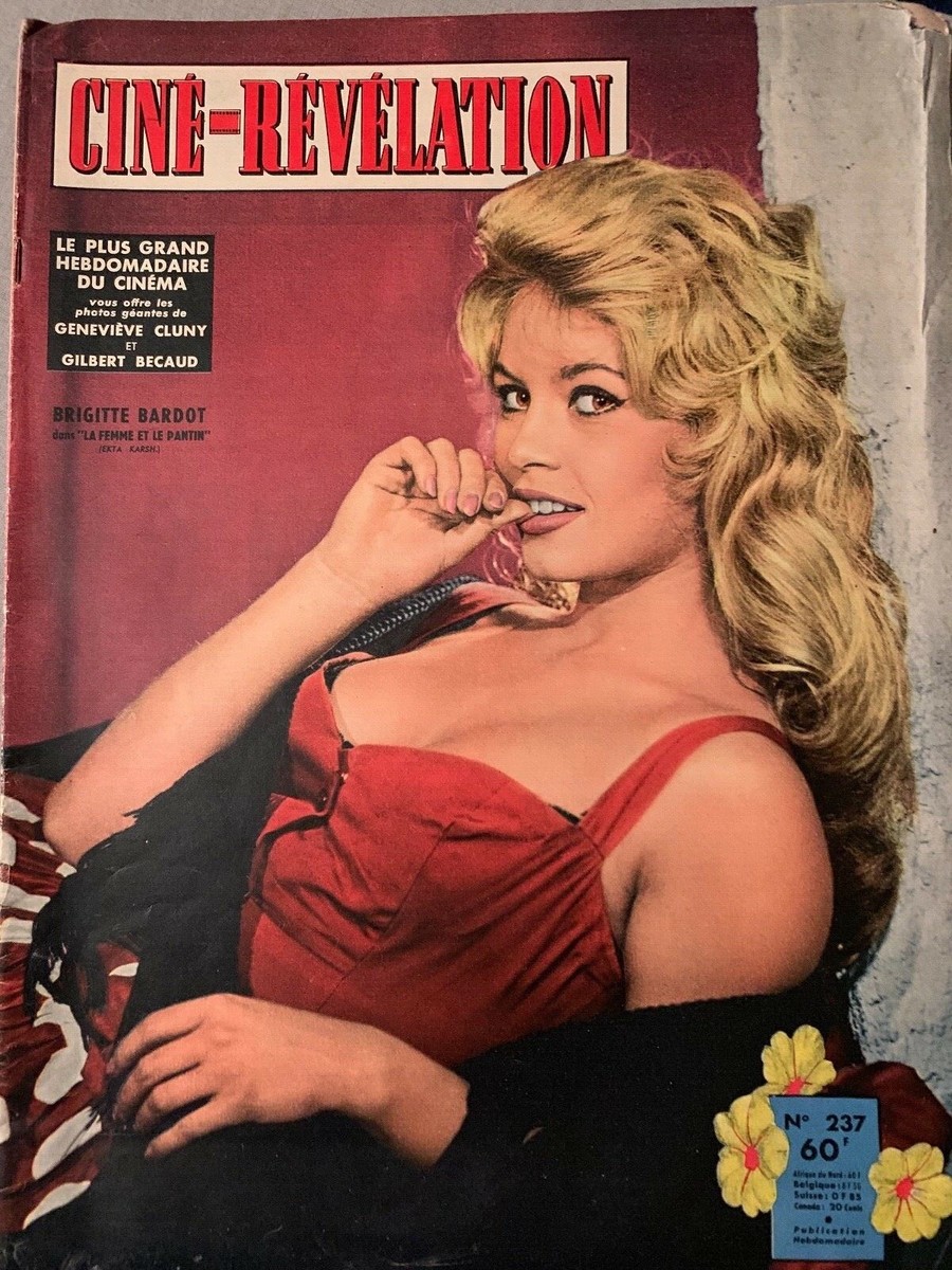BRIGITTE BARDOT, RARE VINTAGE 70s ROOKIE CARD, COLLECTOR
