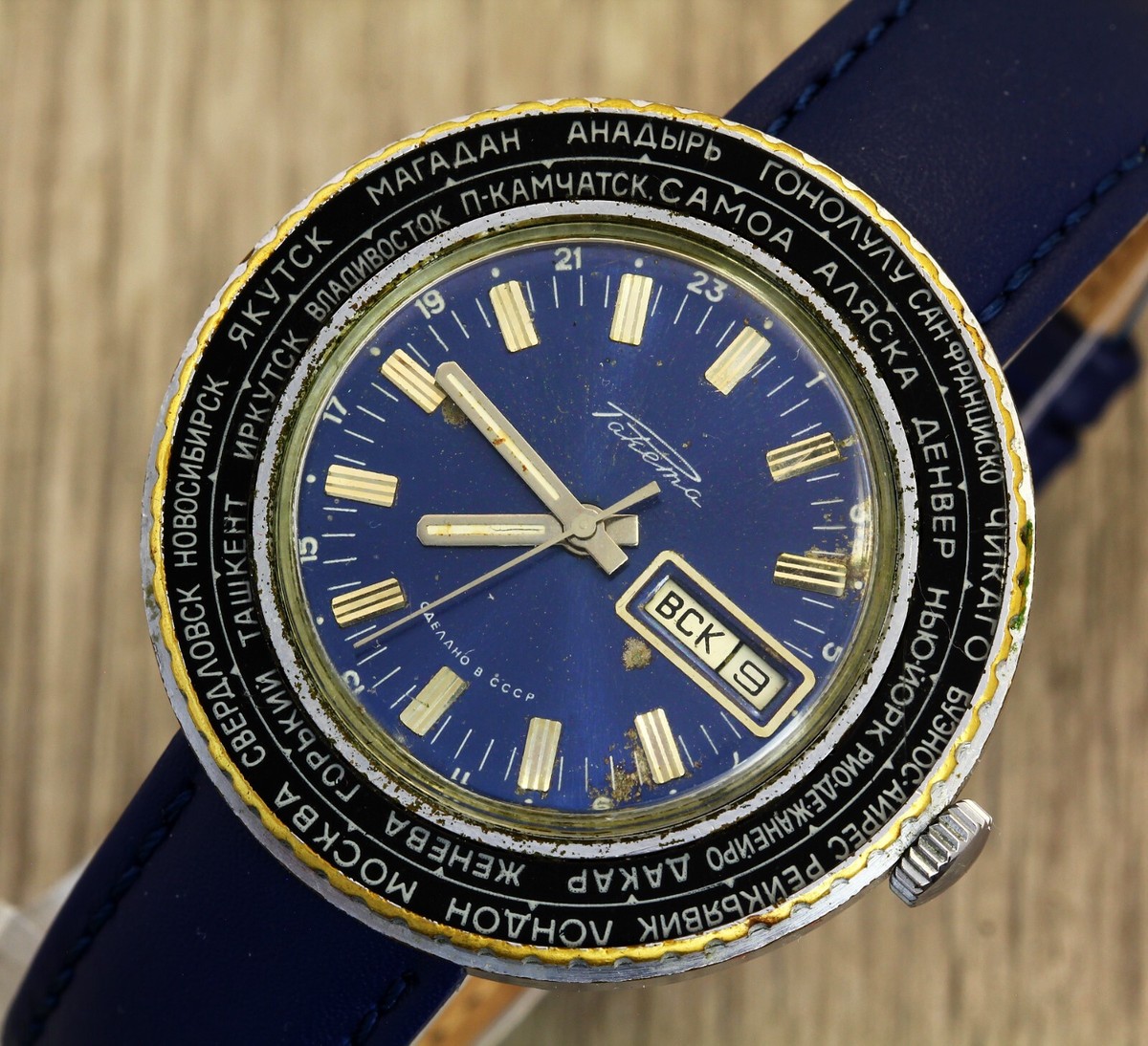 Raketa 2628 world time rare USSR Soviet men's wristwatch PChZ