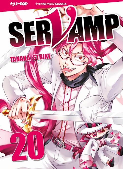 SERVAMP. VOL. 20  - TANAKA STRIKE - Edizioni BD