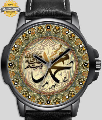 Prophet Muhammad Arabisches Kalligraphie Stilvoll Selten Qualität Armbanduhr UK