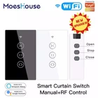 Tuya Smart Life WiFi Curtain Switch for Electric Motorized Curtain Blind Roller 