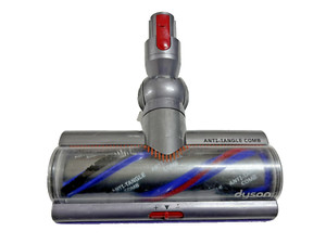 Dyson 971358-01 Digital Motorbar Bodendüse Elektrobürste Düse für V8 V10 V11 V15