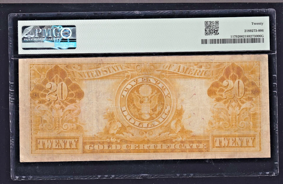 US 1905 $20 Gold Certificate  FR 1179 PMG 20 VF (307) - Image 2 of 2